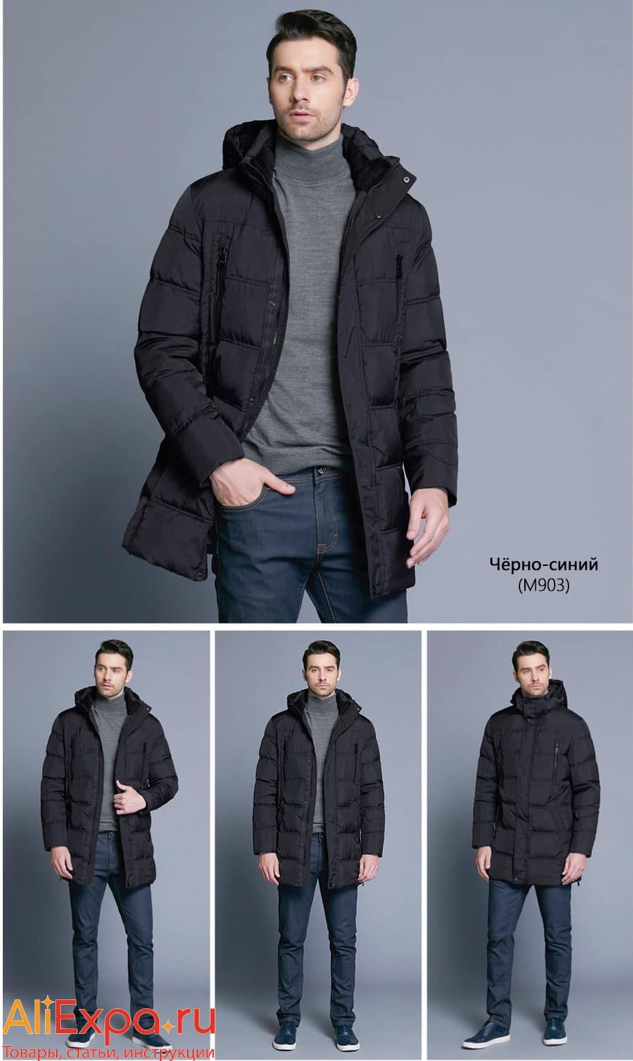Зимняя удлиненная куртка-пальто купить на Алиэкспресс